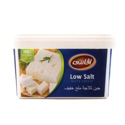 Avanti low salt cheese (plastic)(800g)